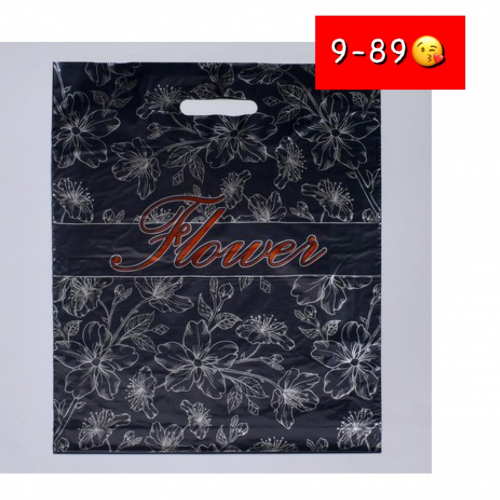 � ������� ����� � ��������� ������ ��� 40�50, 30 ��� ������