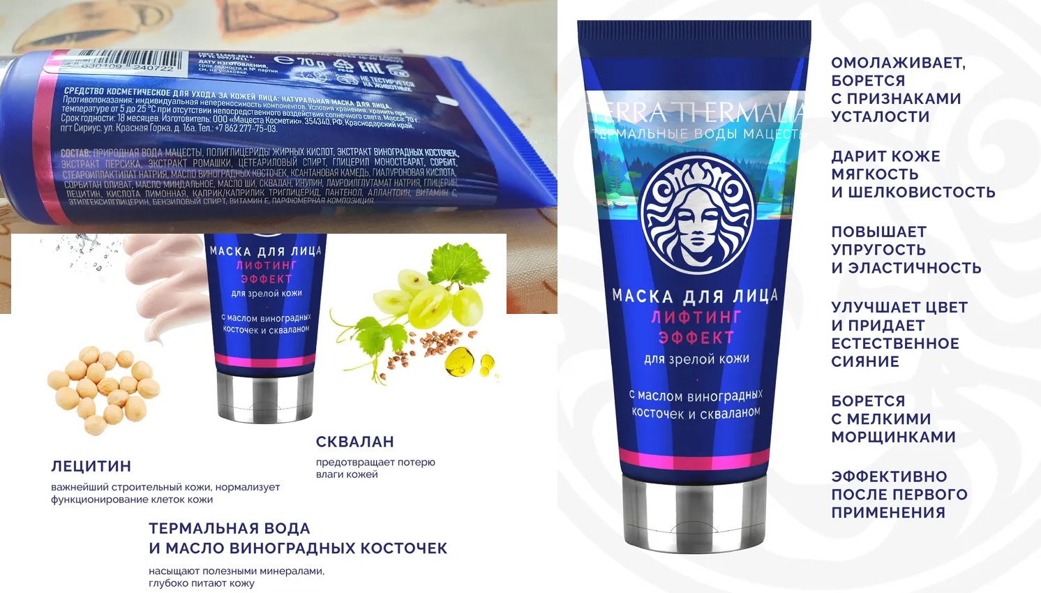 �������� ������, ��������� �����, ��� �� ��� ������� ���������. ������������ ���� ������������, ����� ����� ���� �������, ���������, �������� ������ �����������. ���� ���������� ���, ����������, �� ���������.