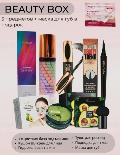 [b]���� �� 07.02 ������������ ���� � 8 ����� ���������� ������ ��������� �� 299 ���.[/b]