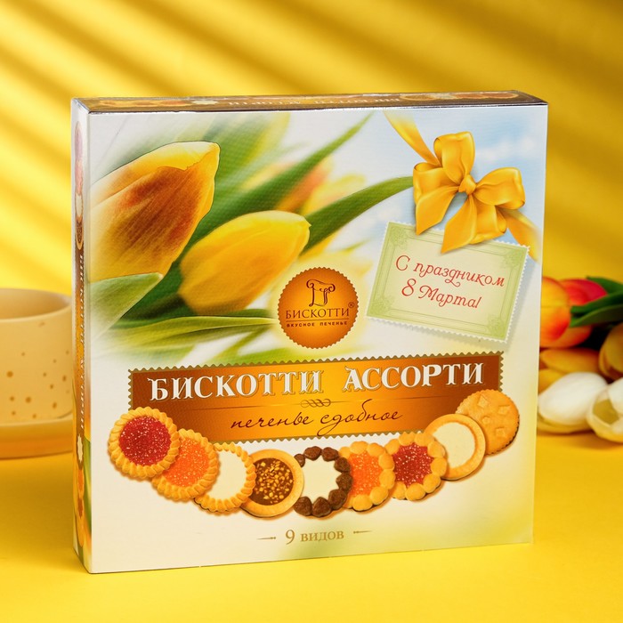 ��� �� �����tt�- ���������� ������� 8 ����� �� ������� 20%! ������� �������! ������������ ���� � 8 �����! 