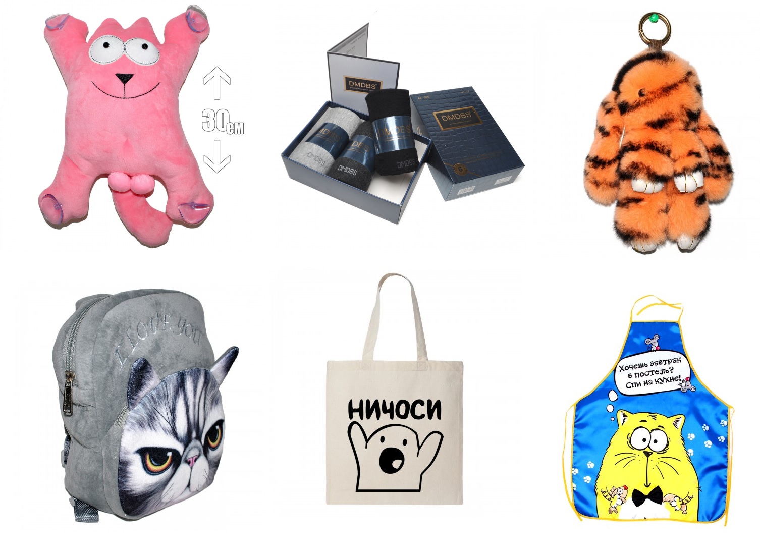 ���� �� 29.02. �������� �����! ����������, ��������, ������, ���������, ����������� �������, ���� ������� �� ��������� � ������, ����������������� �����-51