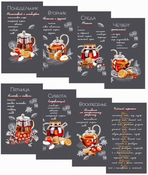 ��������� ���� �������  �������� � ��� �����