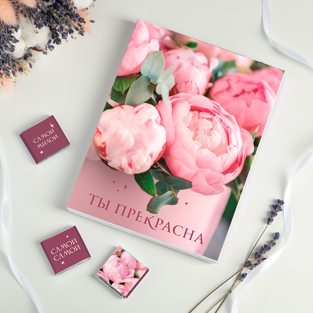 ���������� �������� �� 8 �����! 