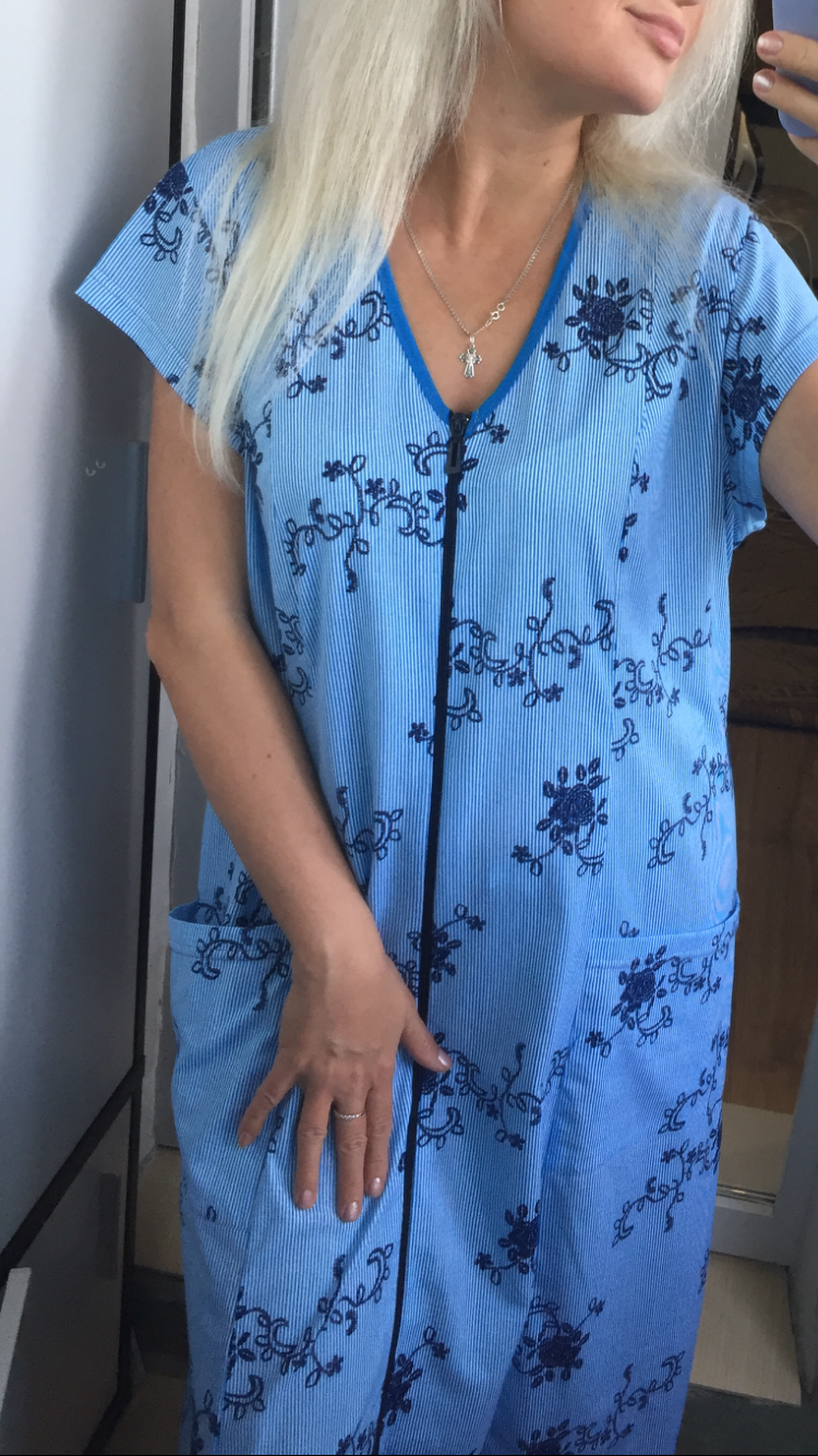 ������ ���� �������, ��� ������ ����� �������, �������� ������, ������������.