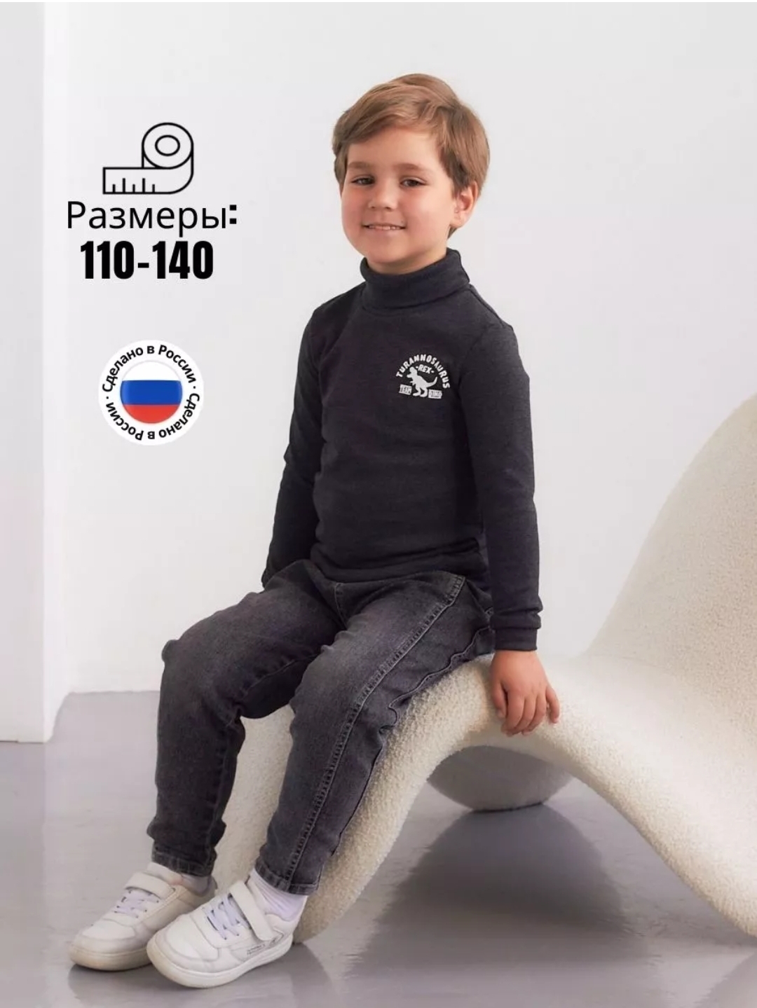 LOKKI (������-����) - ������ ������� � ������������ �������� (�� 56 �� 170)! ���� �������! ������� ���������� ��������� ����������� �� ��������� ���������������� ������������ � �������������� ��������� �����. 