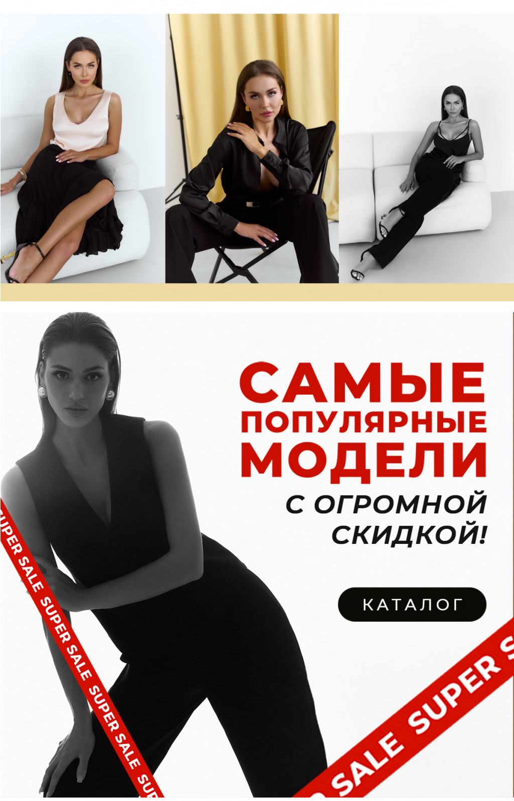 ������ � ����!����������!!!