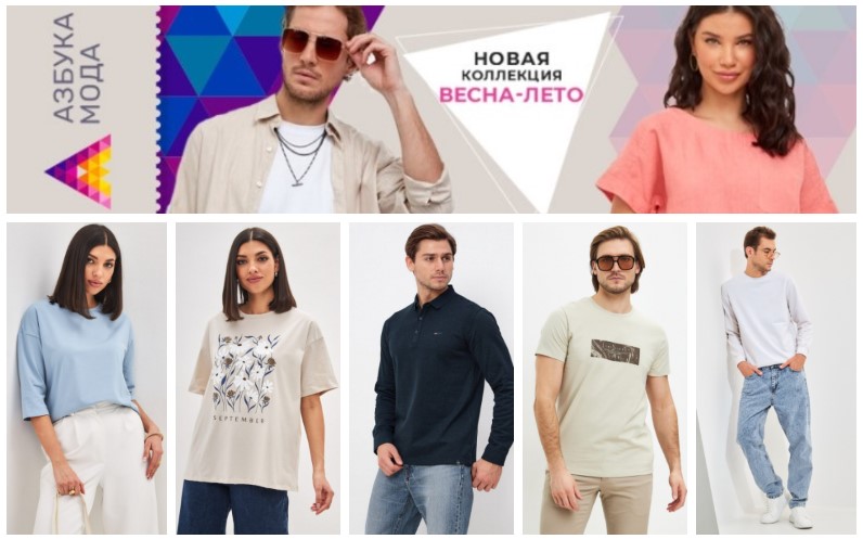 ������ ���� �������� ������ � ����������: Fine Joyce, Primm (������ �� 10XL). ������������ �������� ��� ���� � ��� �ţ. ����� ��������� ���������� ������ � ����������� ������� ���������� ����� �� 590�! �������� �� 390�. �.3/24