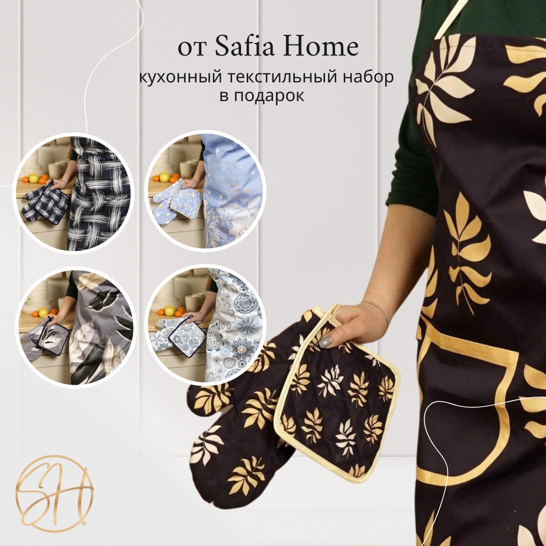 ��������� ��������� ��� �����! ��������  ������� �� 8 ����� ������� ������ ��������!