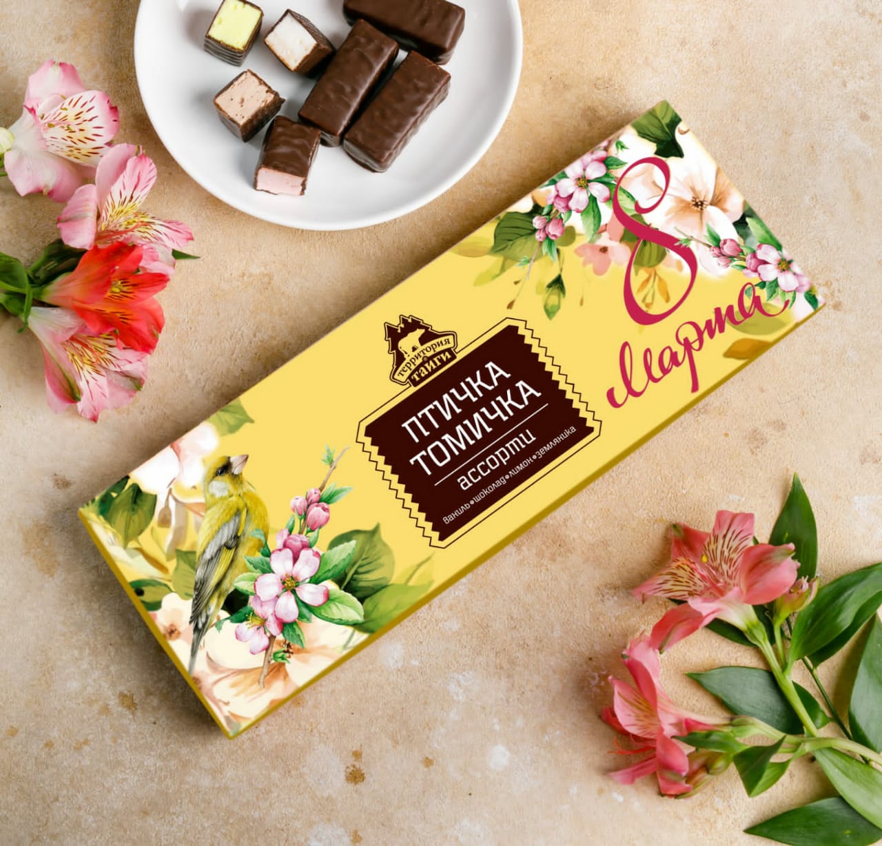 ������ ������� � 8 ����� � ����������� ��������! ���� � �����������!