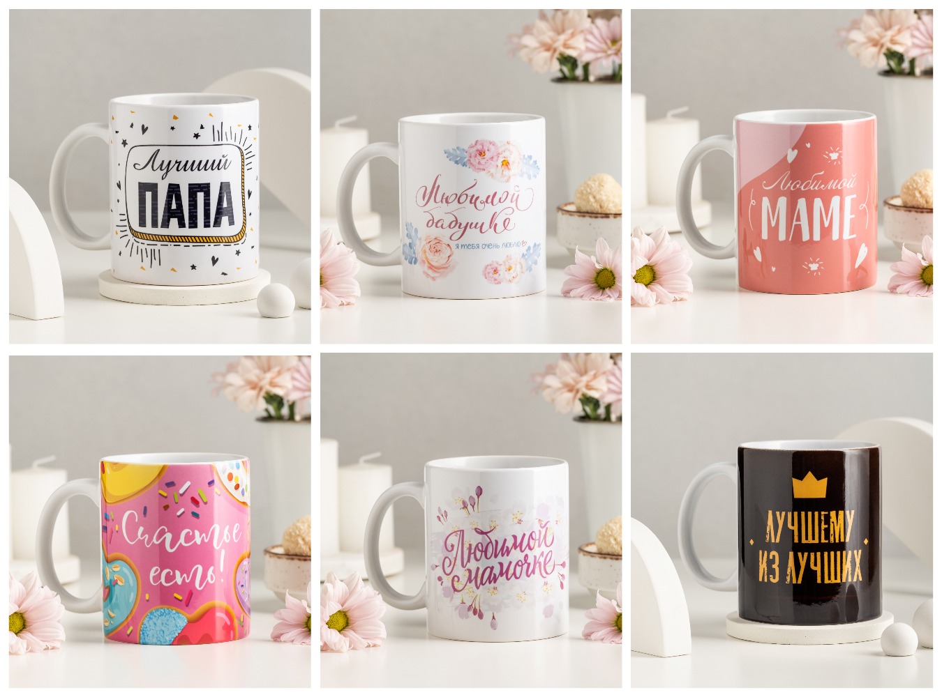 ������� �� "8 ����" !! ������ � �������� !! ��������� ������� ��� ���� ������ � �� ������ ������.