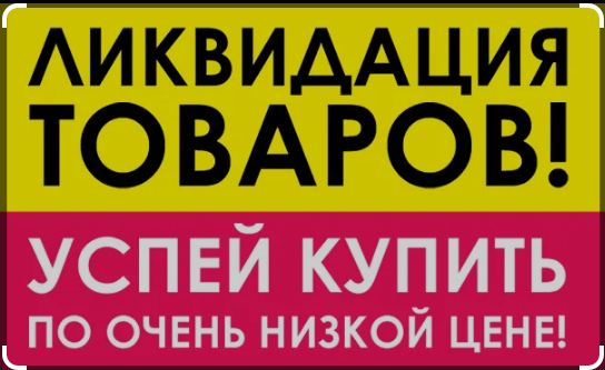 ���� �� 13.02. ����������� ���������� �������� ������ -50% �� �ӣ! ������ ��� ����� �� Kit*����. ������� ���� �� 75 �y�. �92.