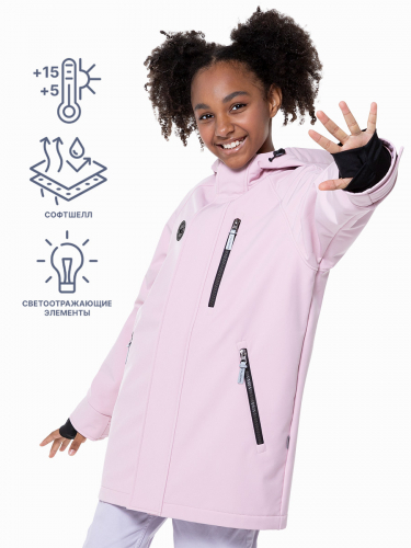 ���� �������. NIKA*STYLE ��������� ����� 2024! ��������, �������, ����� � ����������. ������� �������-����!