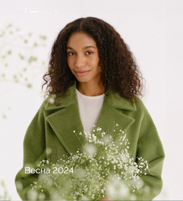 ��������� ����� ��������� ������!!