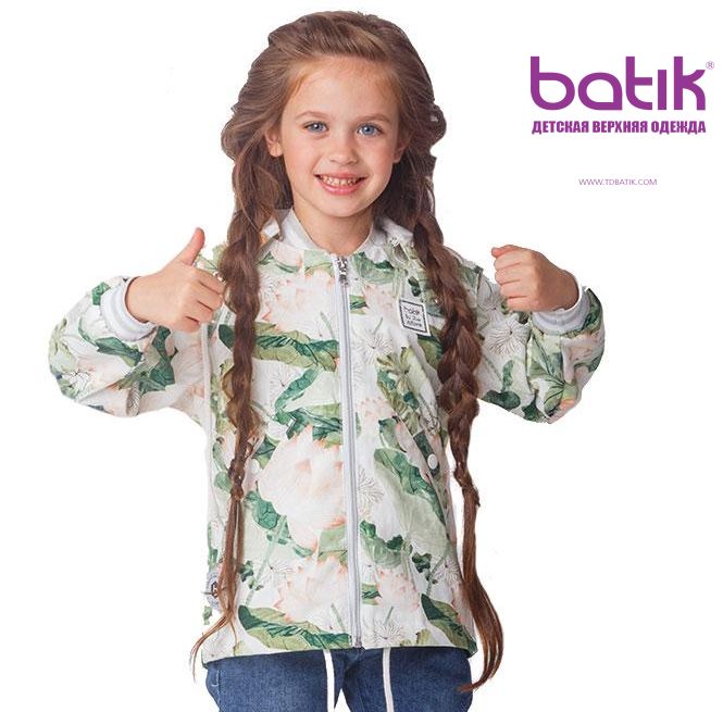  ��������! �������� ������� ������ �� Bati*k! ��� �����! 01/24