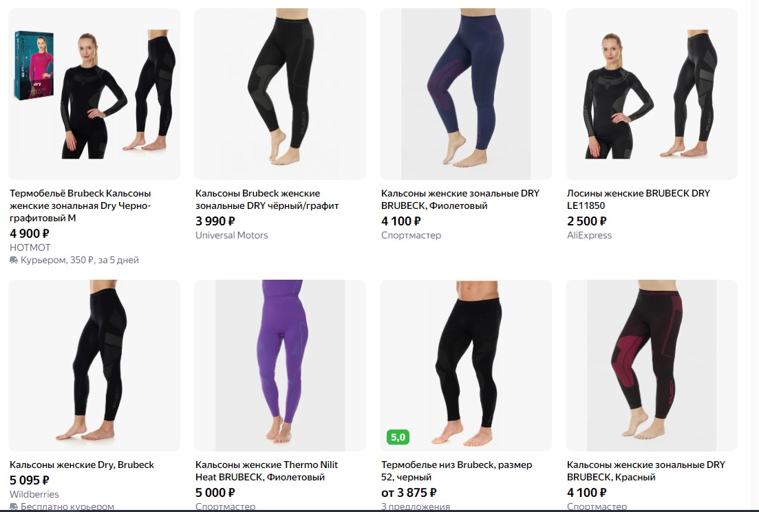 � �������! ������� 18.02. � 3 ���� ������� �������! ������� ��������أ Brubeck DRY ��������� �� ������������ ��������� �� ��������� ����������.