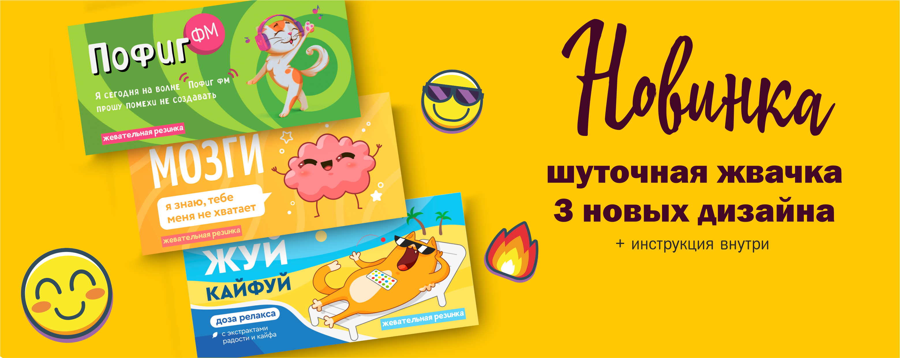 ������� �������� ������! �ݣ ��� ����� �������! 