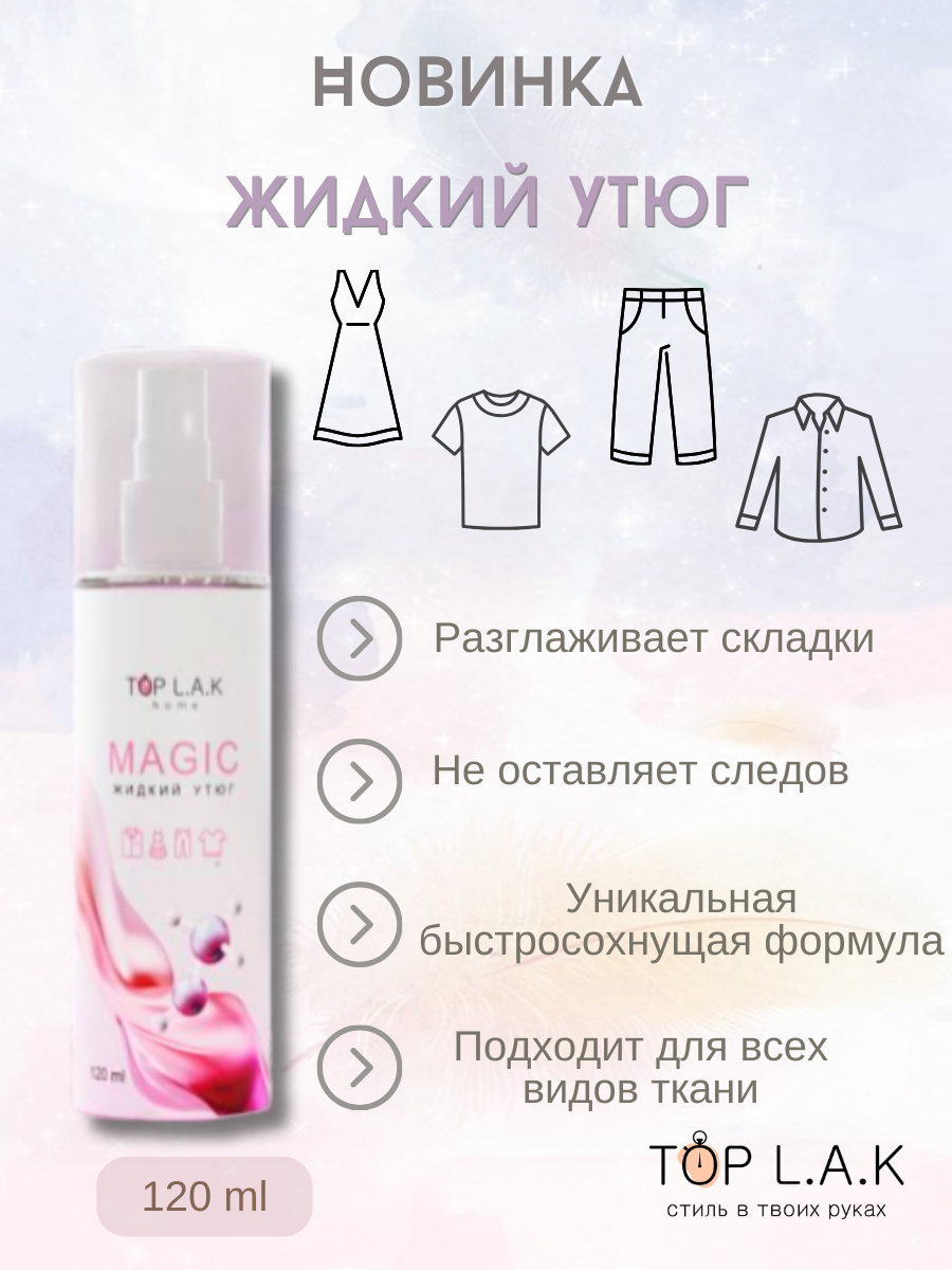 ������ ���� !!!! ��� ��� �� ������, ���� �����) ���� 599� ��� ���� ����� 3%