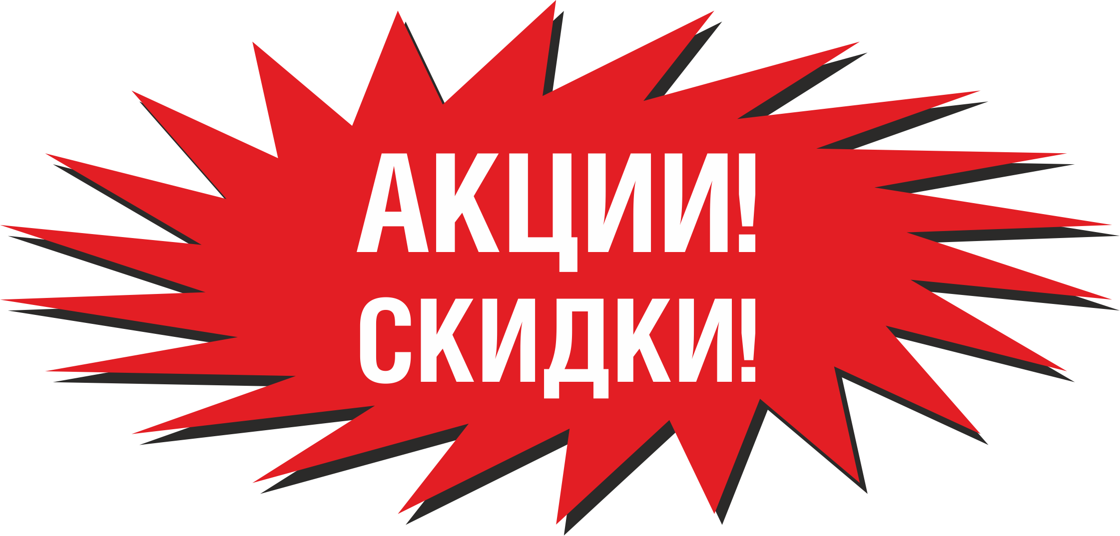 ����������!!! ����� 999 ������!!! �������� � ������ ��������� ������� GRI*ZZLY ��� �������� � �����������, ������ � ������, ������ � ��������, ����� � ���������! �������� ���������� � ����� ������������ �������!!!  