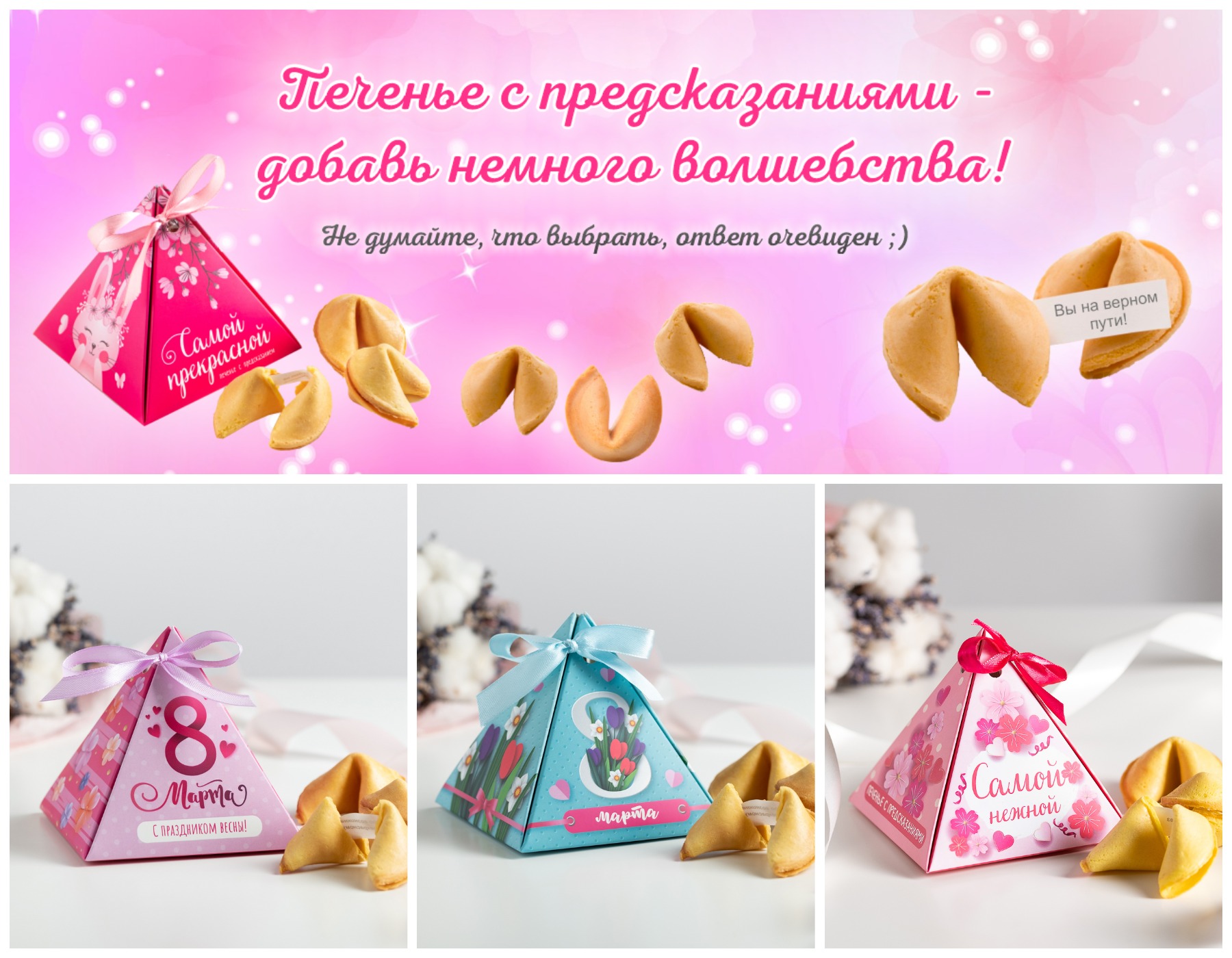 ������� � �������������� - �������, ������� ������� ������! ����� � ������ �������� �������� ����� ������� �����. ������� � 8 �����! 