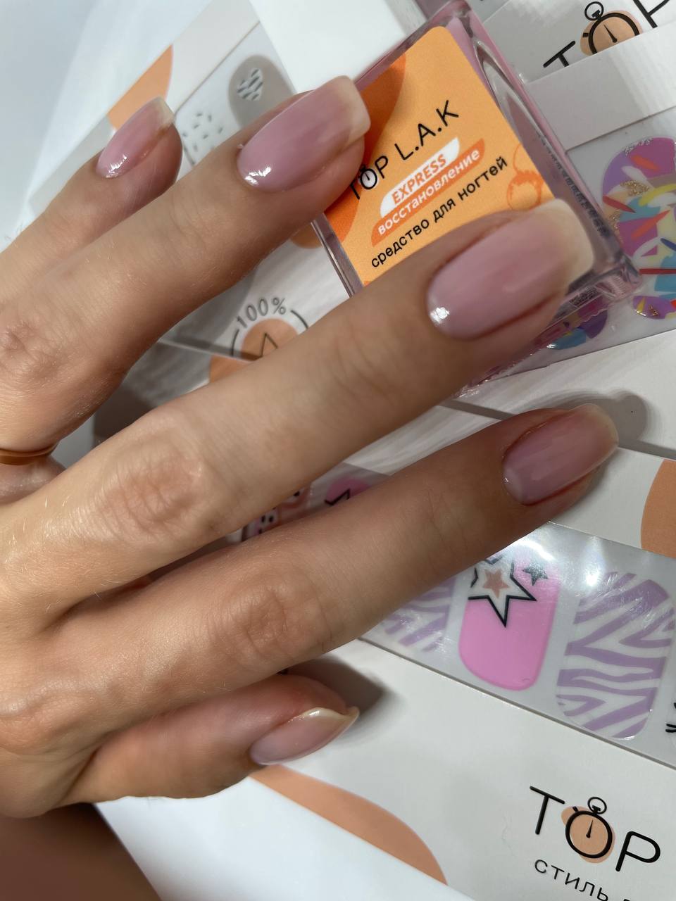 ���� 449� ��� EXPRESS �������������� � ��� ���������� � �������� ����