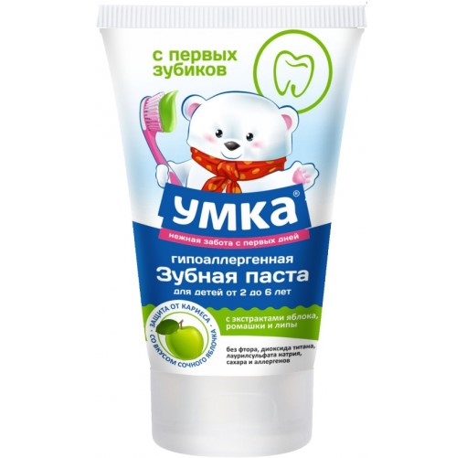  ���� �� 19.02 �������� �������, ������� ���������, ������� �����. �� 0+