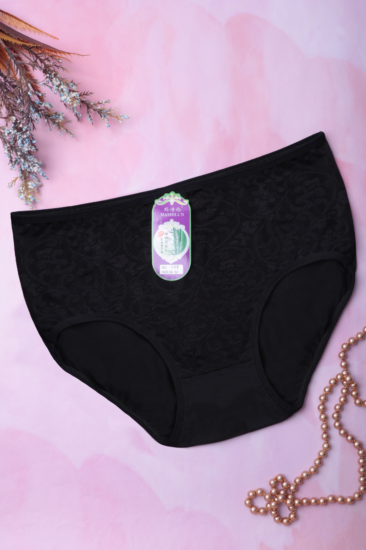 ������ ���������� ����� 52-54 �������! �������� 6 ����! ����� ������ ������� ������! ������� 18 �������