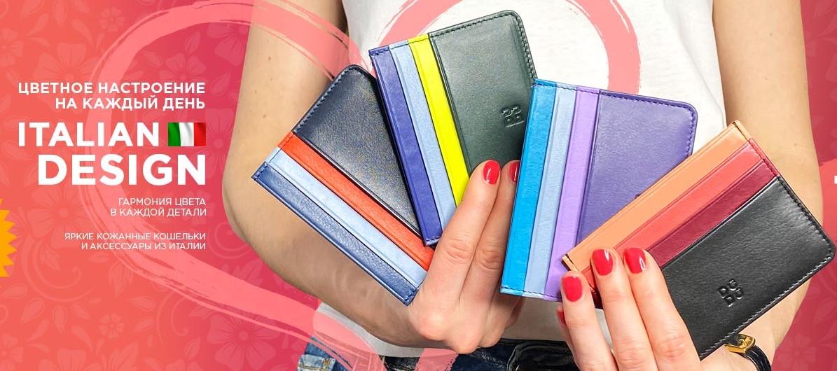 DuDu - ����������� ������� ������� ��������, ��������, ��������, ���������, �����. �����-15.