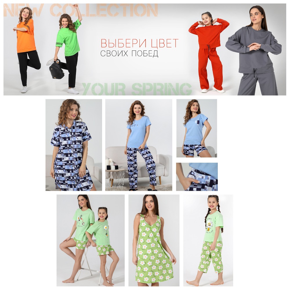 ���� �� 25/02.  Viotex  C���� �����, ������, ������������ ��������! ������� ����������. ������� ������ ������! �������, �������, ������������.-40