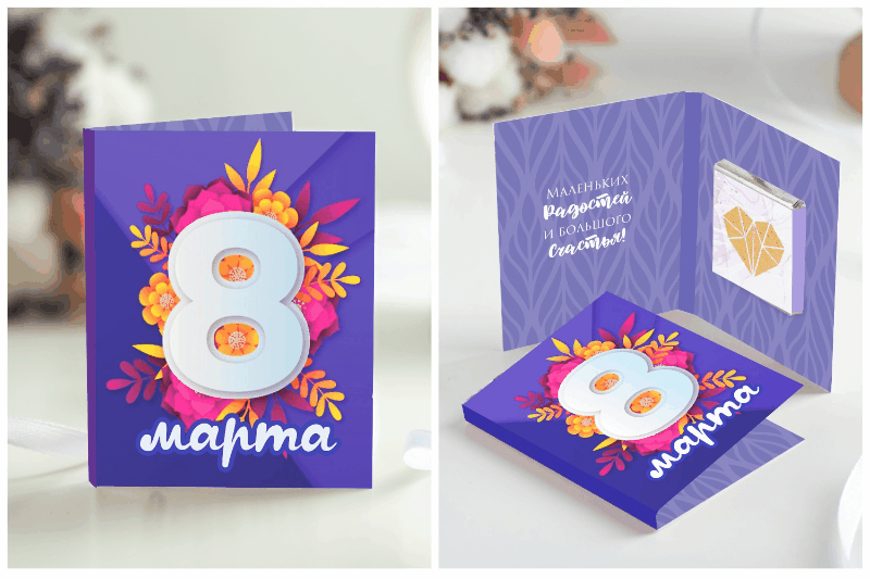 ������������ ����-�������� � ���������� ������ �� 8 �����!! ������ ���������� ����������� � ��������� �������, �������� ������ ��������� ������ ��� �������� ������������ ���, � ����� ������� �� ������.