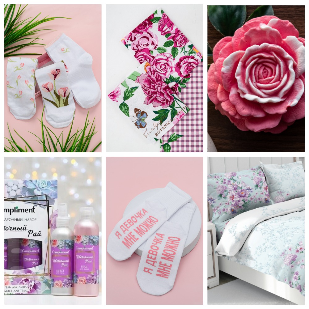 �������� ������� � ��������� � 8-�� �����!