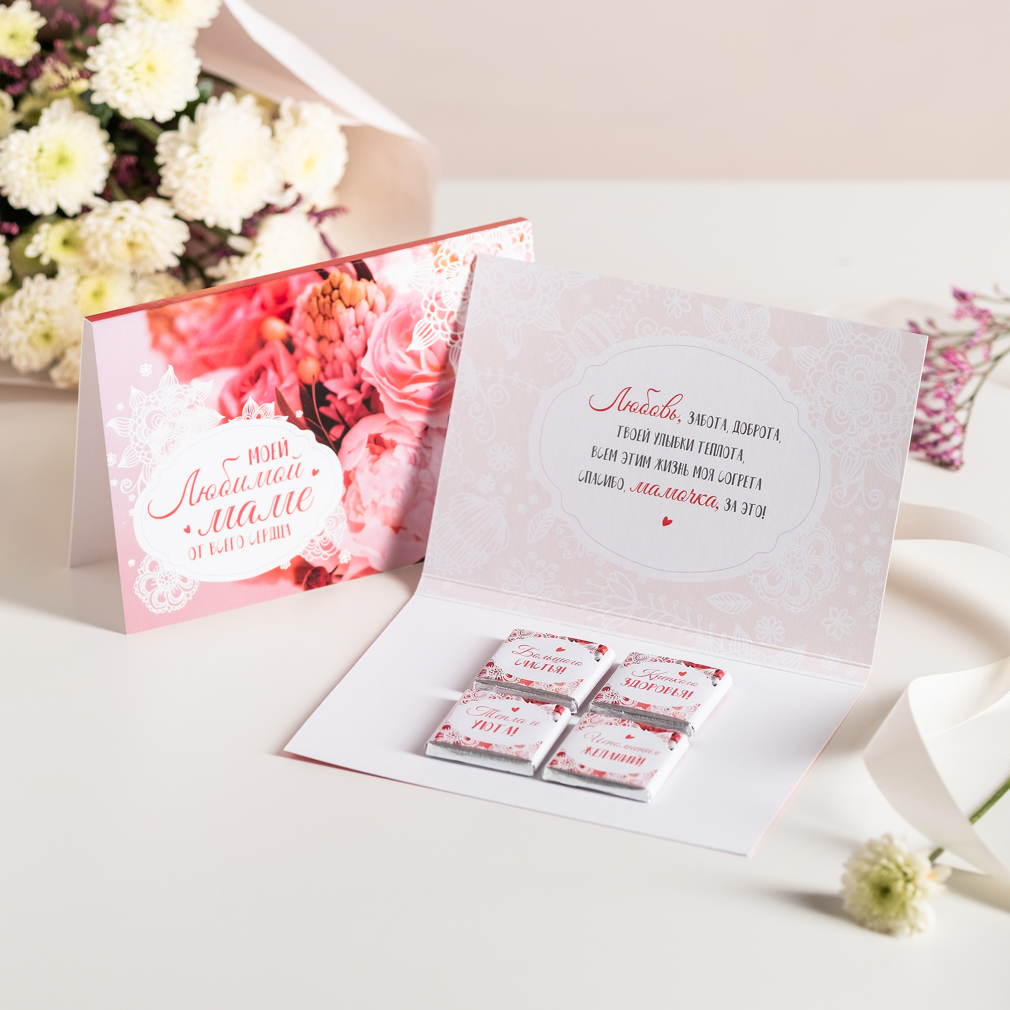 ��� �������� ����?  8 ����� ������ �����, ����� �������� �������! ����-�������� ���������� ��� ���. �������� ����� � ������� �������! ���� ����� ���������, �����������!