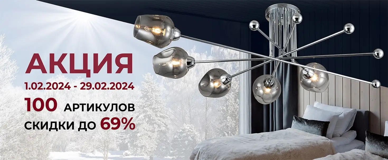 ����� �� �� Escada! ������ �� 69% �� ������ � �����������!!!