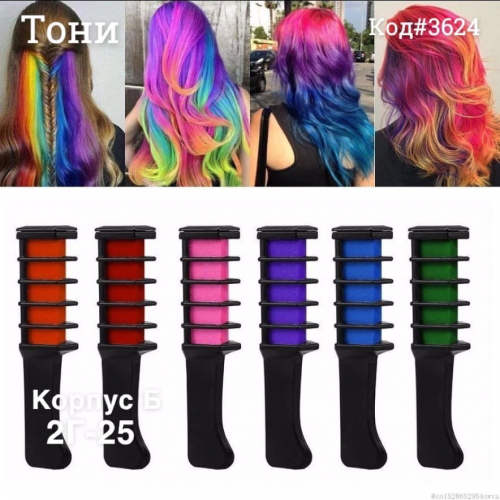 � ������� ����� ��� ����� � ���������