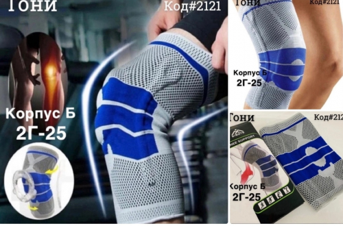 � ������� ���������� ���������� � �����