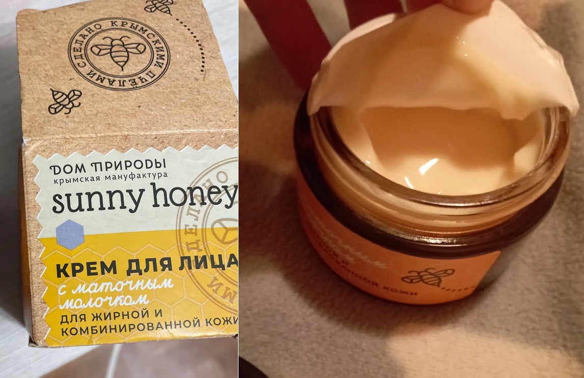 -30% ������ � �������! ������������ ̣����, �������������� ��� ������������� ��������. ������ ̣����, �������, ��� �� �� ���������� ���������� �������. ����� �������� ����������, ����� ������� ������ ����� Sunny honey. ��������� ����������� ������.