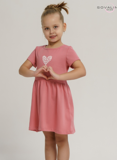 ������� ������ � ��������� ���������!!!! ����� ���������� ������ ��������� �� SOVALINE!!!! ���������. ������ � ������ ������������� ����� ������!!! ���� ����� 310 ������!!! 