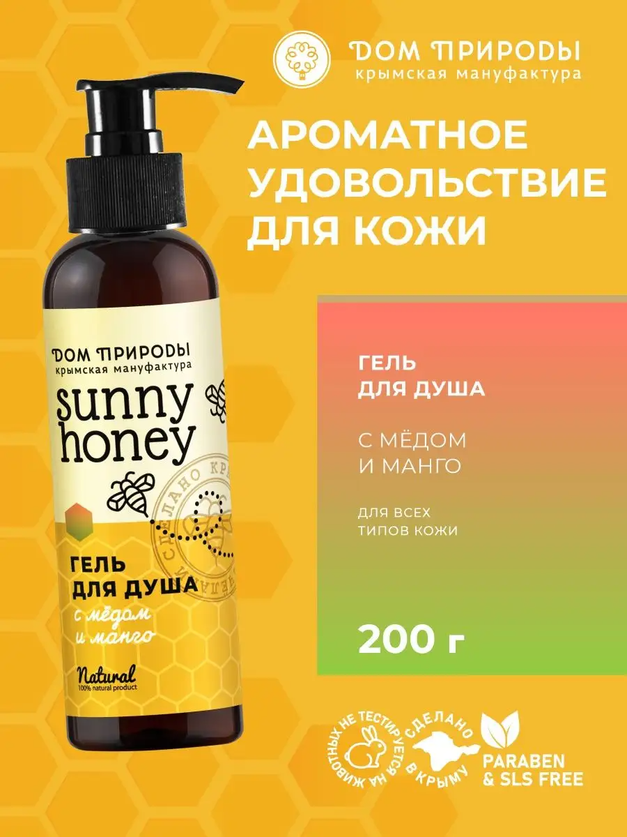 ���������� ���� ��� ����, ����� �������� ������, ������� ������������ (����� ������ �������, ���������� ������ ����, ������ ���������)