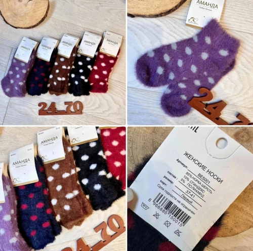 � �������. ����� �������. ������ �����