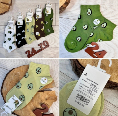 � �������. ��� ������� ������� ����� � �������))