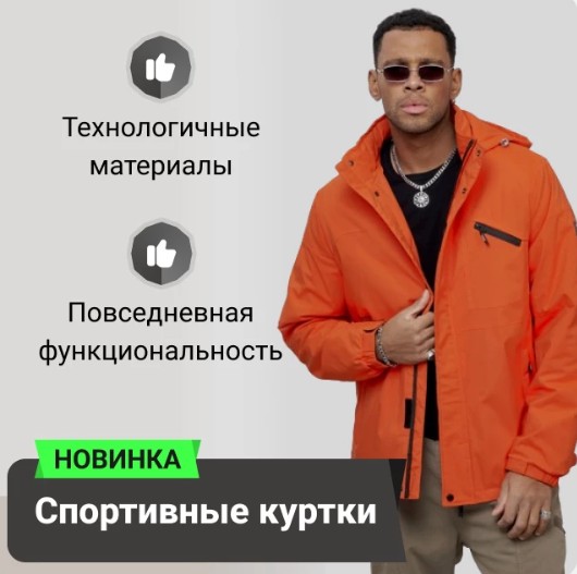 ����� ��������� ������� ������, ����� �� �����! 