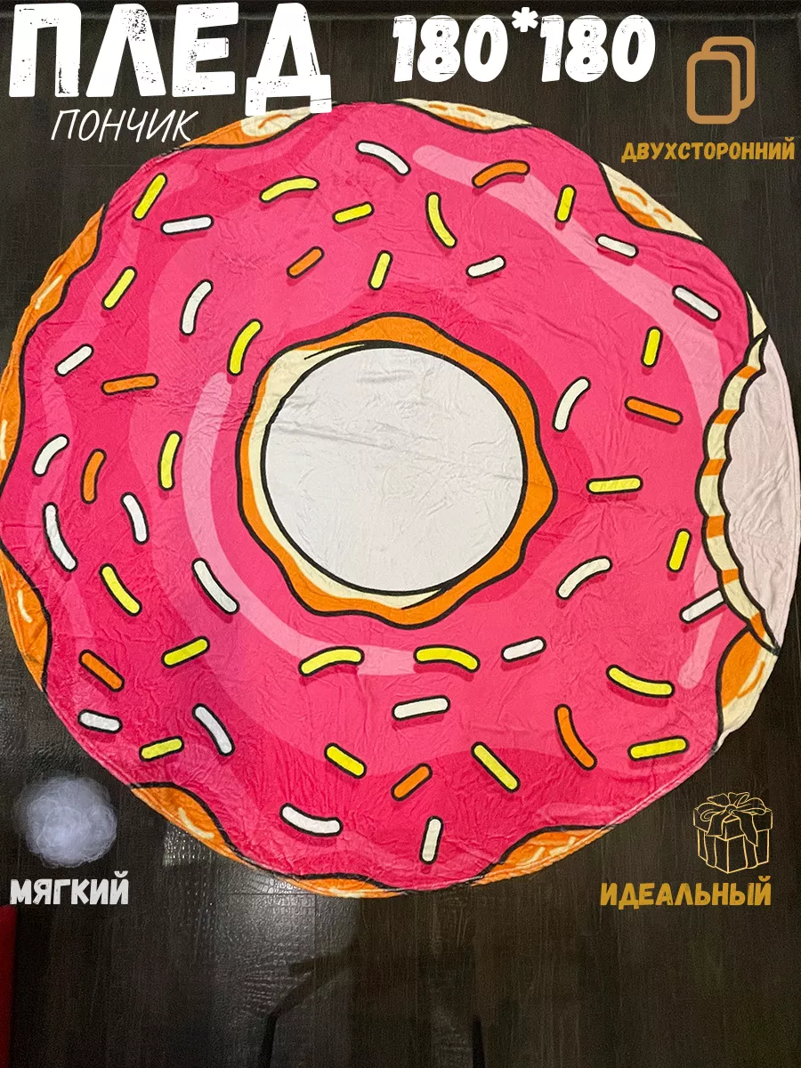 �� 18.02 ���������� ������� � 23 ������� � 8 �����!������� ����� ��� ���� 180*180 ��.� ���� ������,����������,�������,������� � �����!