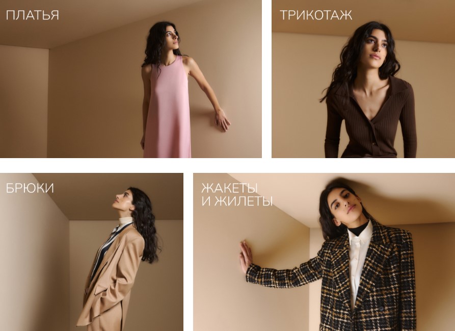 �ntig@. ������� ���� ��� �������� ���������! ����� ������! �������� �������� ����-�������! Sale! 38-62�-�. �.7/24