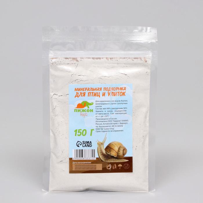 ������� �ӣ ��� ����������� � ��������: ����������, �����, ����� � ���������, ������������, ����������, ��������� � ���������