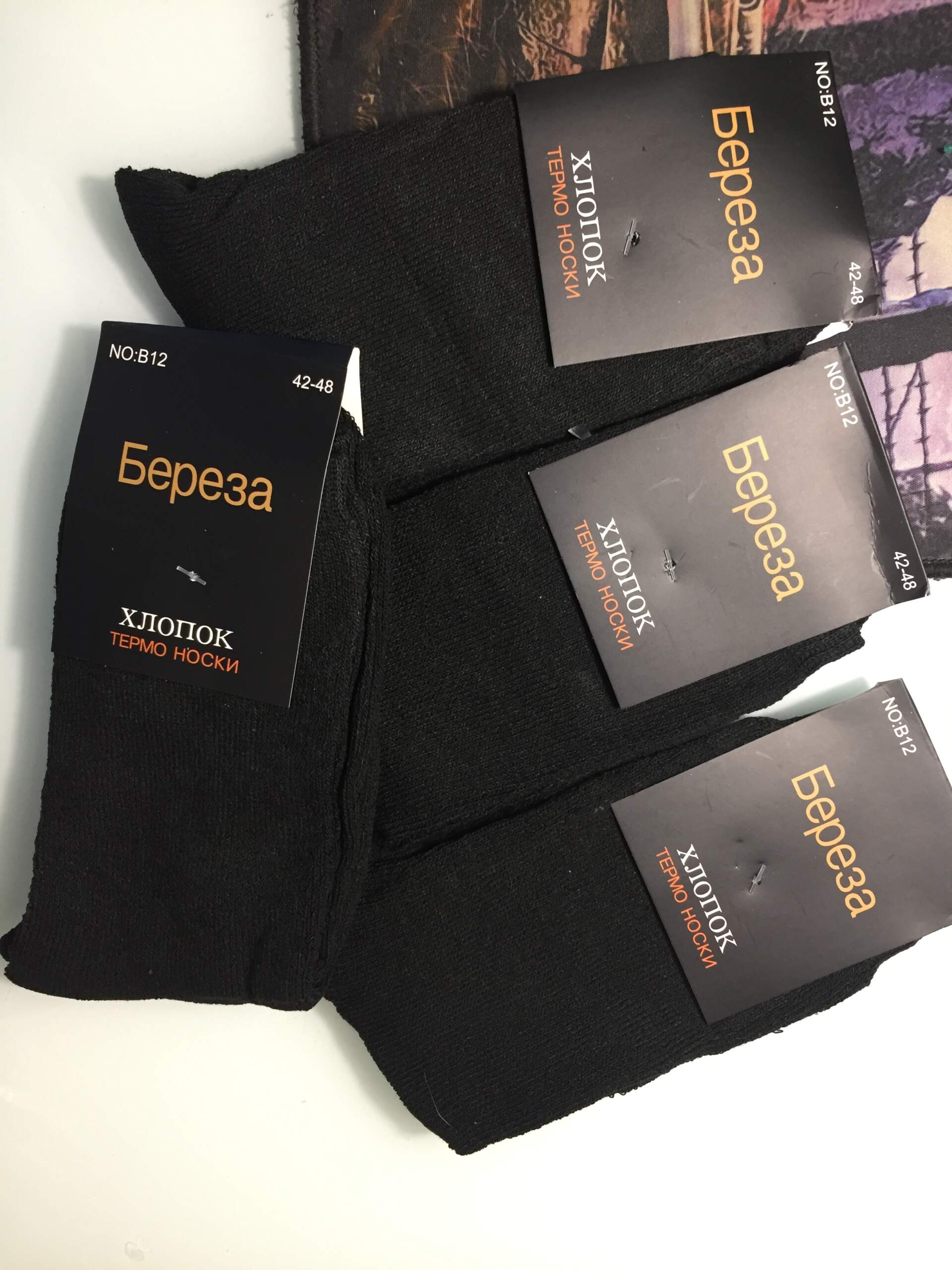 ����� ������� ������ �������� ���� �������� ���������---- ������� � ������ ���� � �� ������������