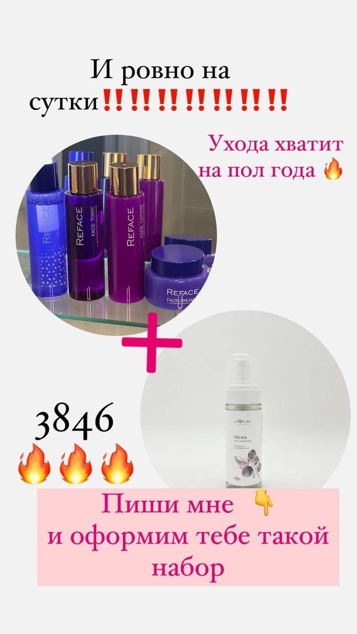 ������� ��������� �� ����� �� ����� ����