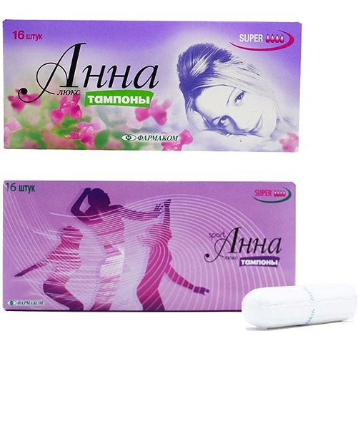 �������, ���������  ���� �������