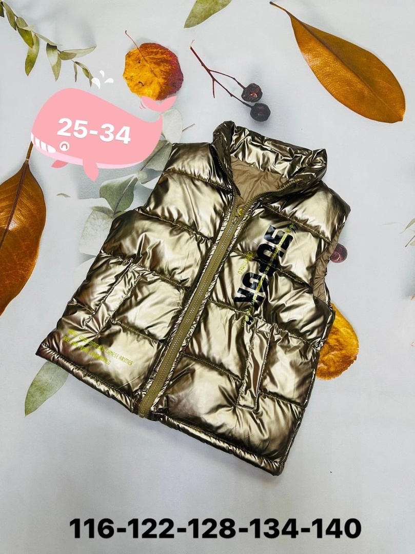 ����� ����! ������ �������, �������, ������ � ������� �����!