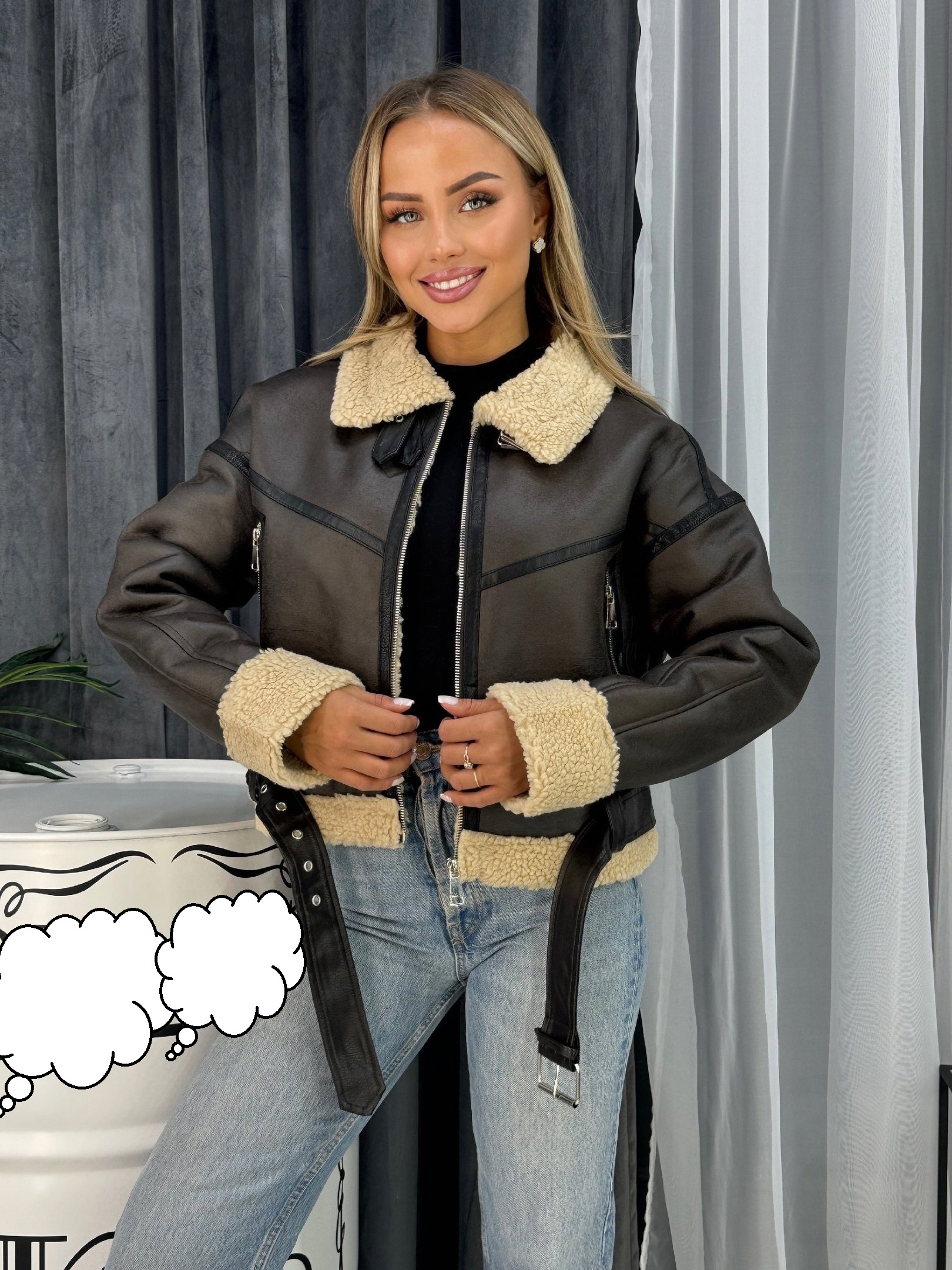 ���� 3 ���. ������ �� �����, ��� � �� �������. ����� ���������. �����.