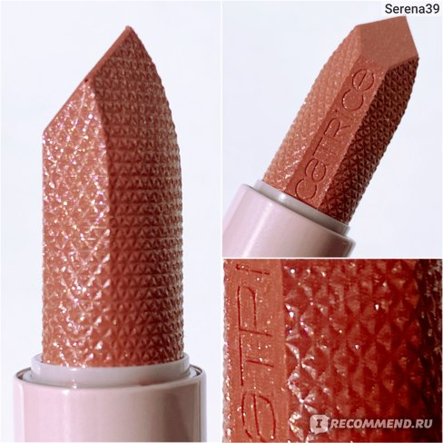 CATRICE ������� �/��� Drunk'n Diamonds Plumping 020/935566/   ��-���� ������� ����: 332.03 �   