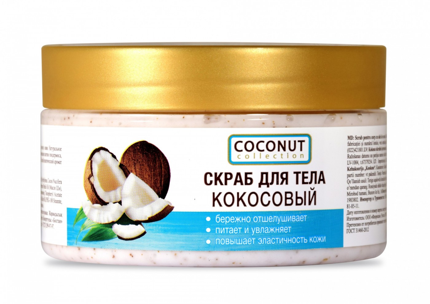 ������ ���������� �����. ����� ������������ ��� ��� � �����. �� ����� ����, ����� ����������, ��������� � �������� ����. ������� ����� � �������� ������� ��������.